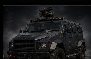 Armored Vehicles