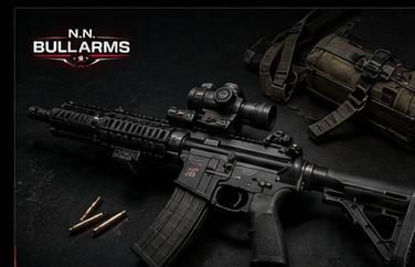 Firearms and Shotguns